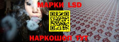 бутират Аргун