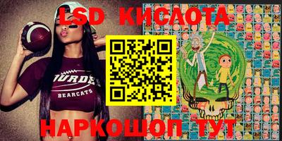 бутират Аргун