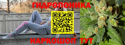мяу мяу мука Апрелевка
