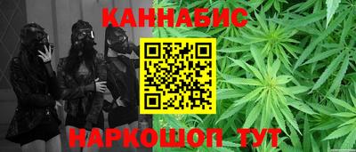 бутират Аргун