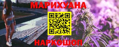 мяу мяу мука Апрелевка