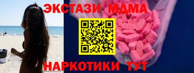 бутират Аргун