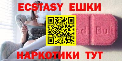 ешки Дубна