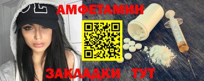 бутират Аргун