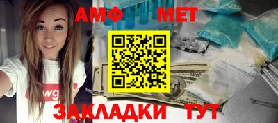 бутират Аргун
