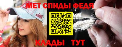мяу мяу мука Апрелевка