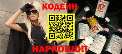 jwh Донецк