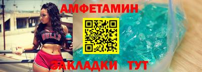 мяу мяу мука Апрелевка