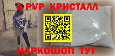 мяу мяу мука Апрелевка