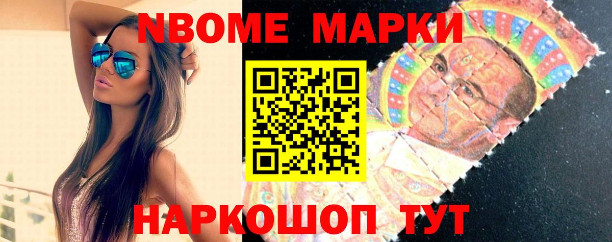 Лсд 25 экстази  ЛСД экстази ecstasy  Богородск  Вход с VPN  ЛСД экстази кислота 